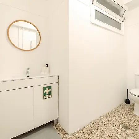 Διαμέρισμα Urban Moura Flat By House And People Μπράγκα